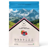 Wellbeing Nutrition Plant Protein 500 Gm