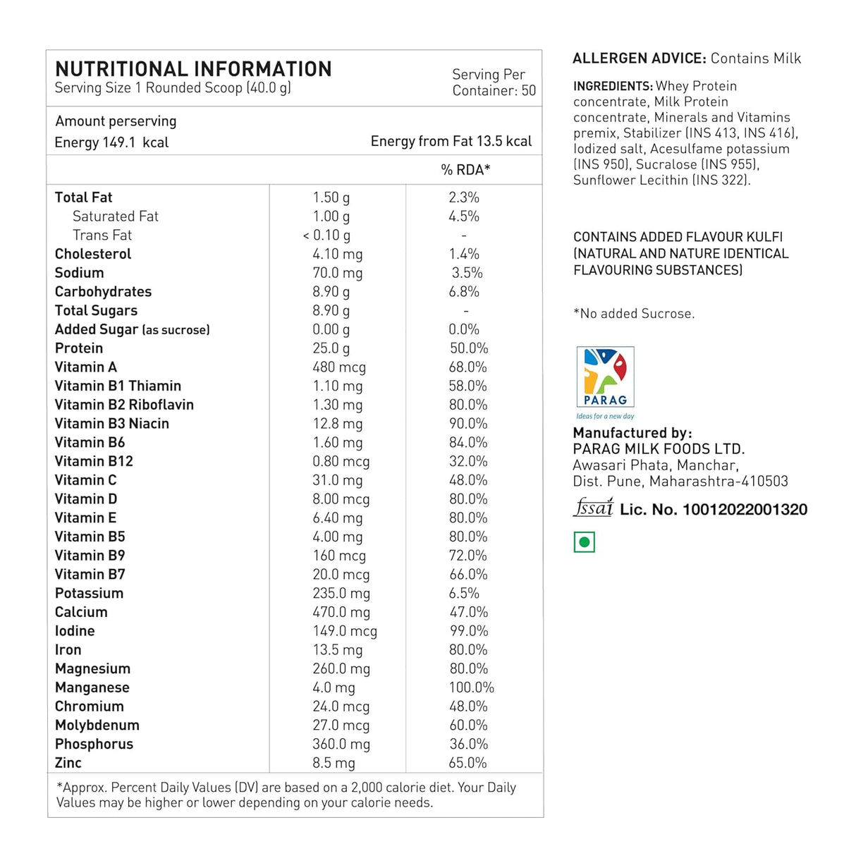 Avvatar Alpha Whey Protein 2 Kg