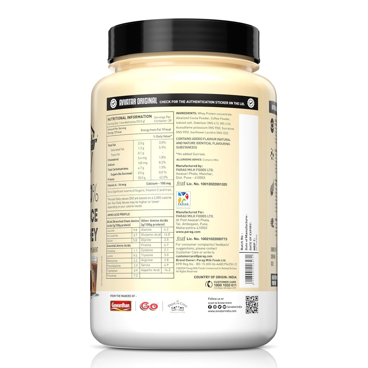 Avvatar 100% Performance Whey - 1 Kg