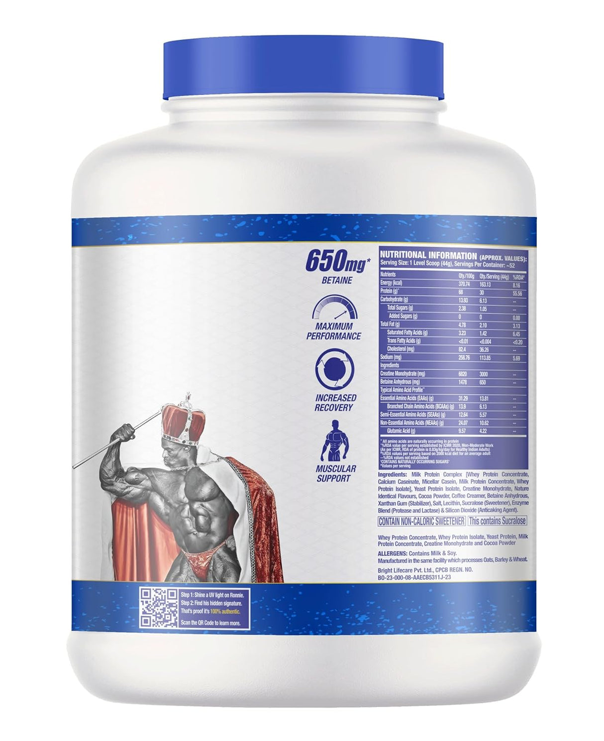 Ronnie Coleman Signature Series Pro Antium - 5 Lbs
