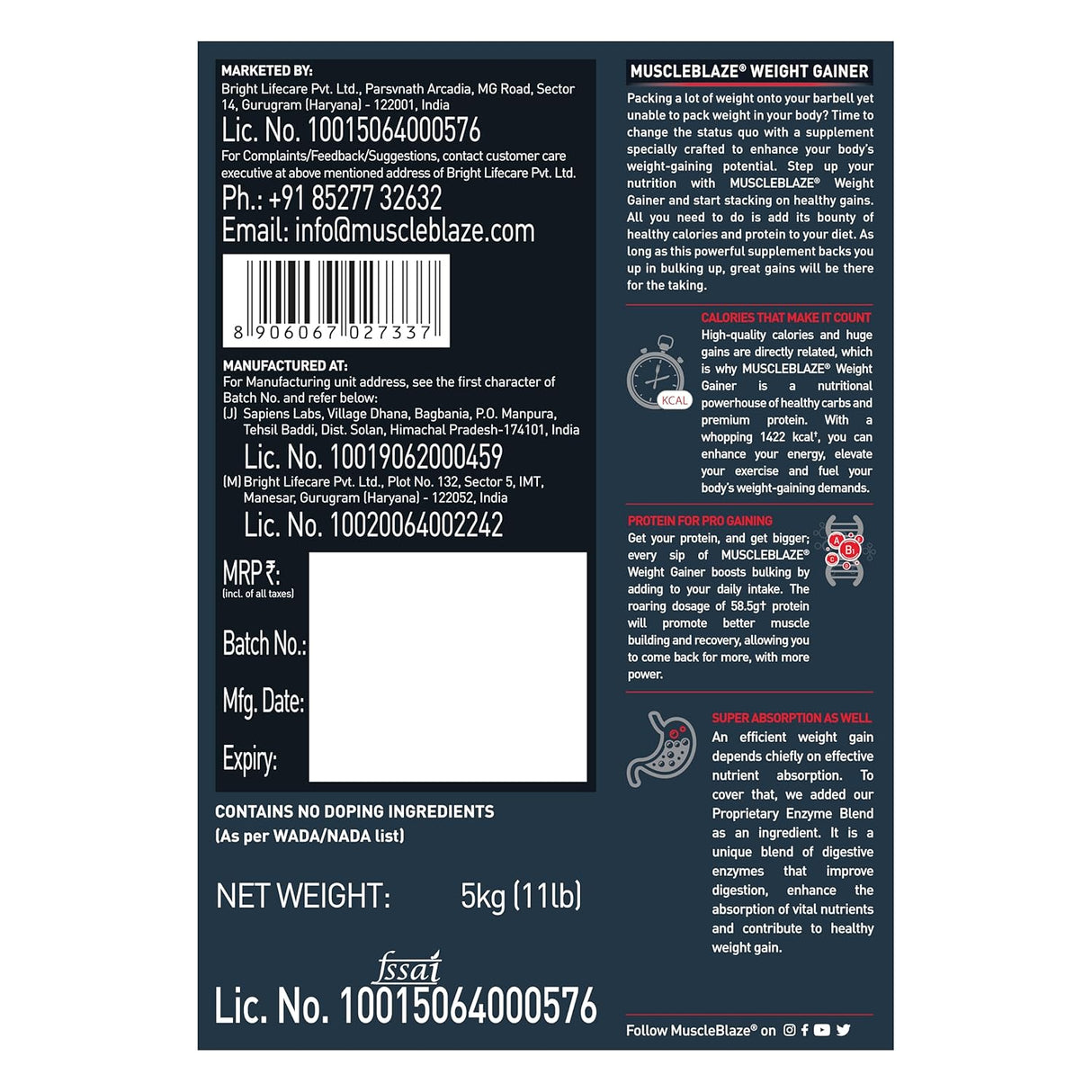 MuscleBlaze Weight Gainer with Added Digezyme, 5kg