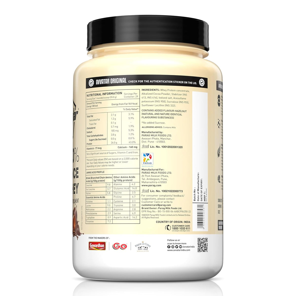 Avvatar 100% Performance Whey - 1 Kg