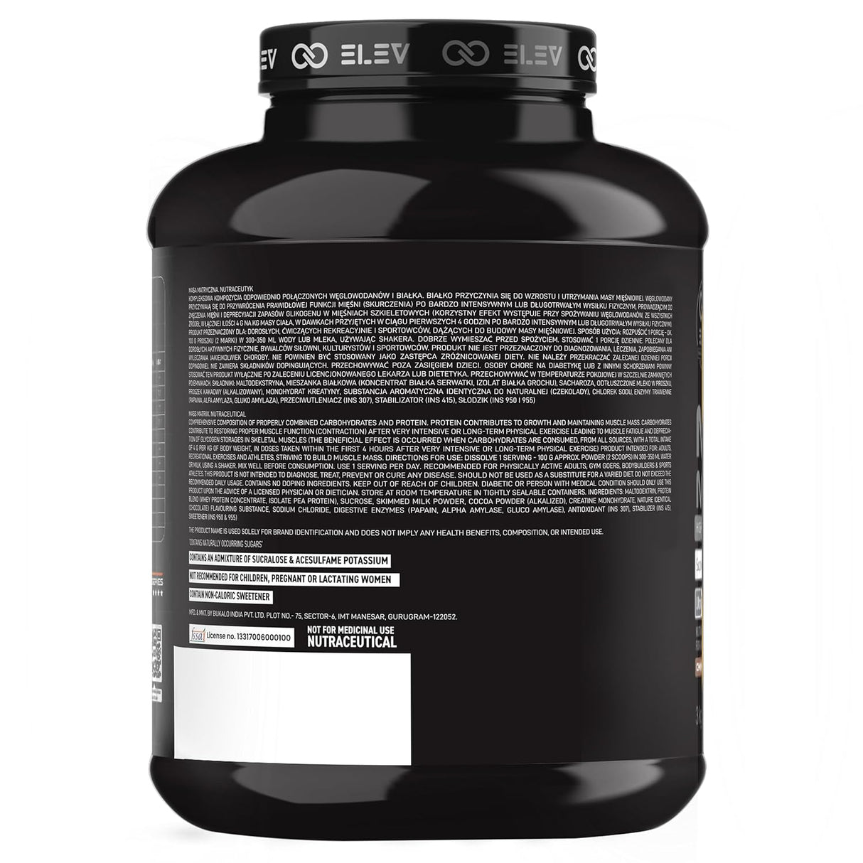 Elev Mass Matrix Mass Gainer 3kg | 30 Servings | Whey & Pea Protein