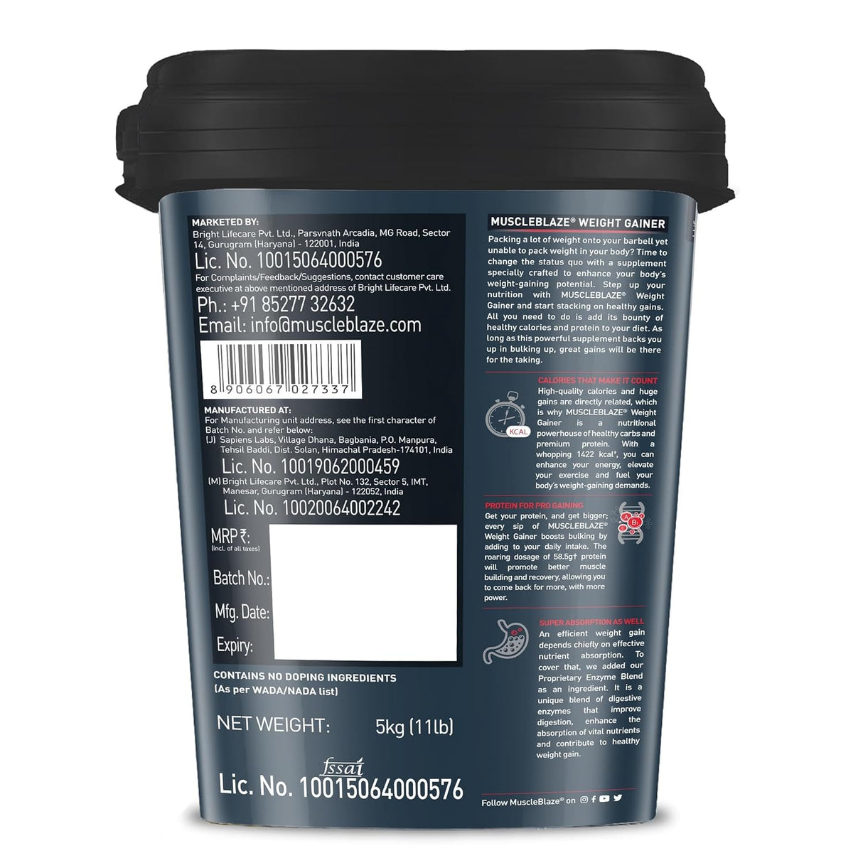 MuscleBlaze Weight Gainer with Added Digezyme, 5kg