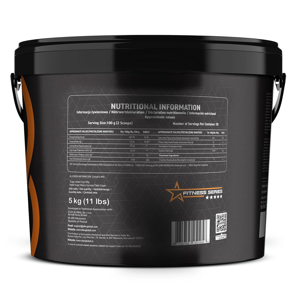 Elev Mass Matrix Mass Gainer Powder 5kg | Whey & Pea Protein | 50 Servings | Free Gift Inside