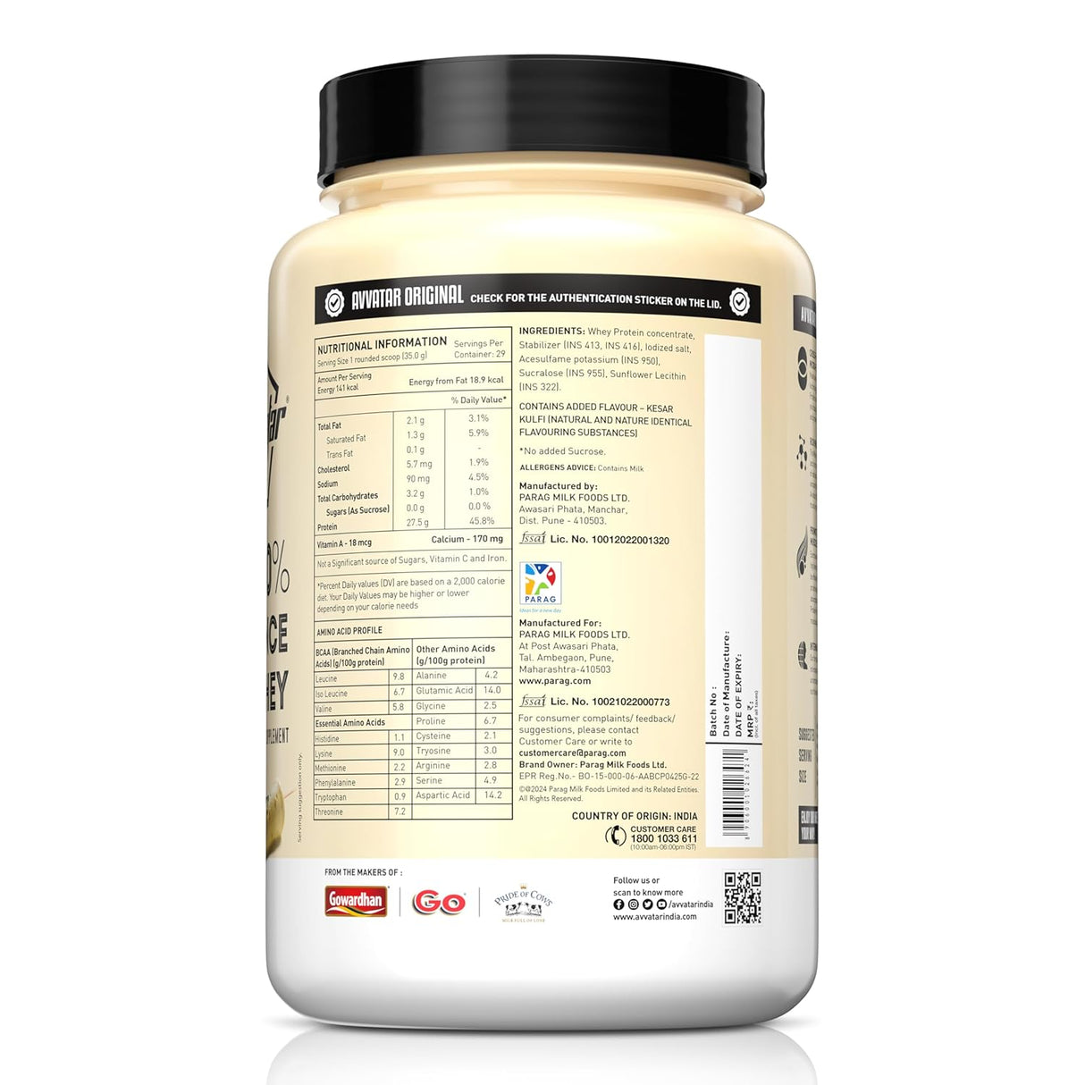 Avvatar 100% Performance Whey - 1 Kg