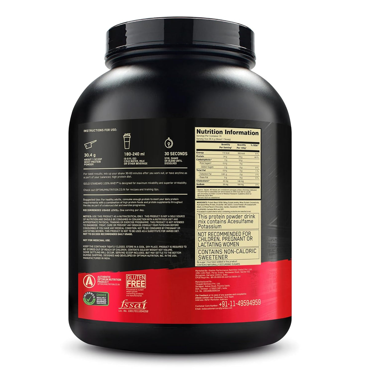 Optimum Nutrition (ON) Gold Standard 100% Whey 5 Lbs