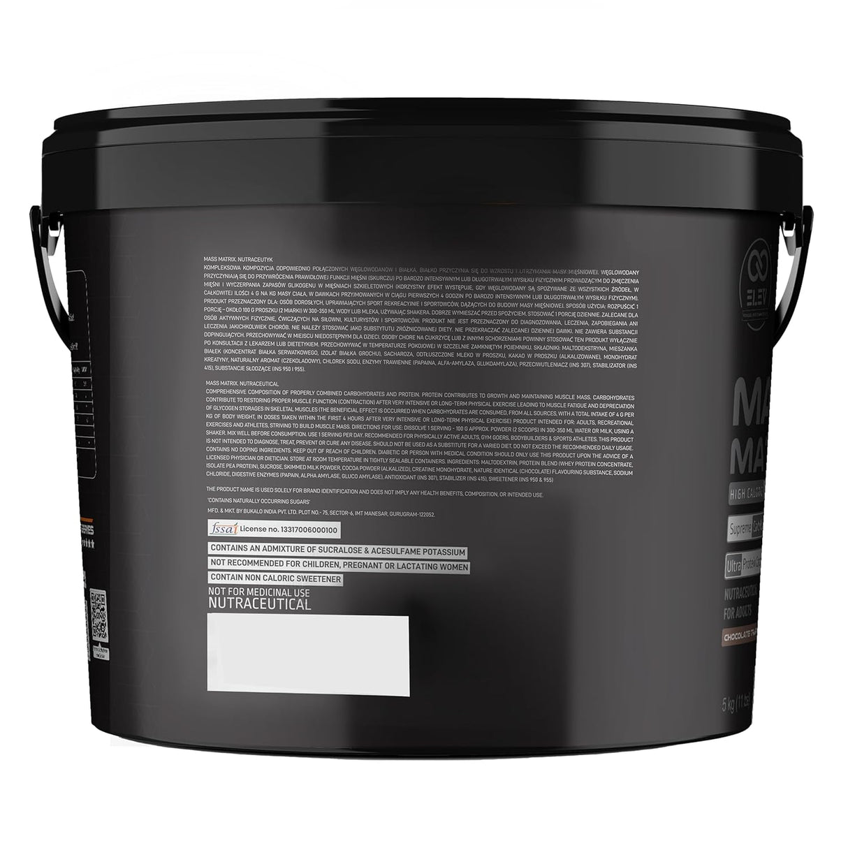 Elev Mass Matrix Mass Gainer Powder 5kg | Whey & Pea Protein | 50 Servings | Free Gift Inside