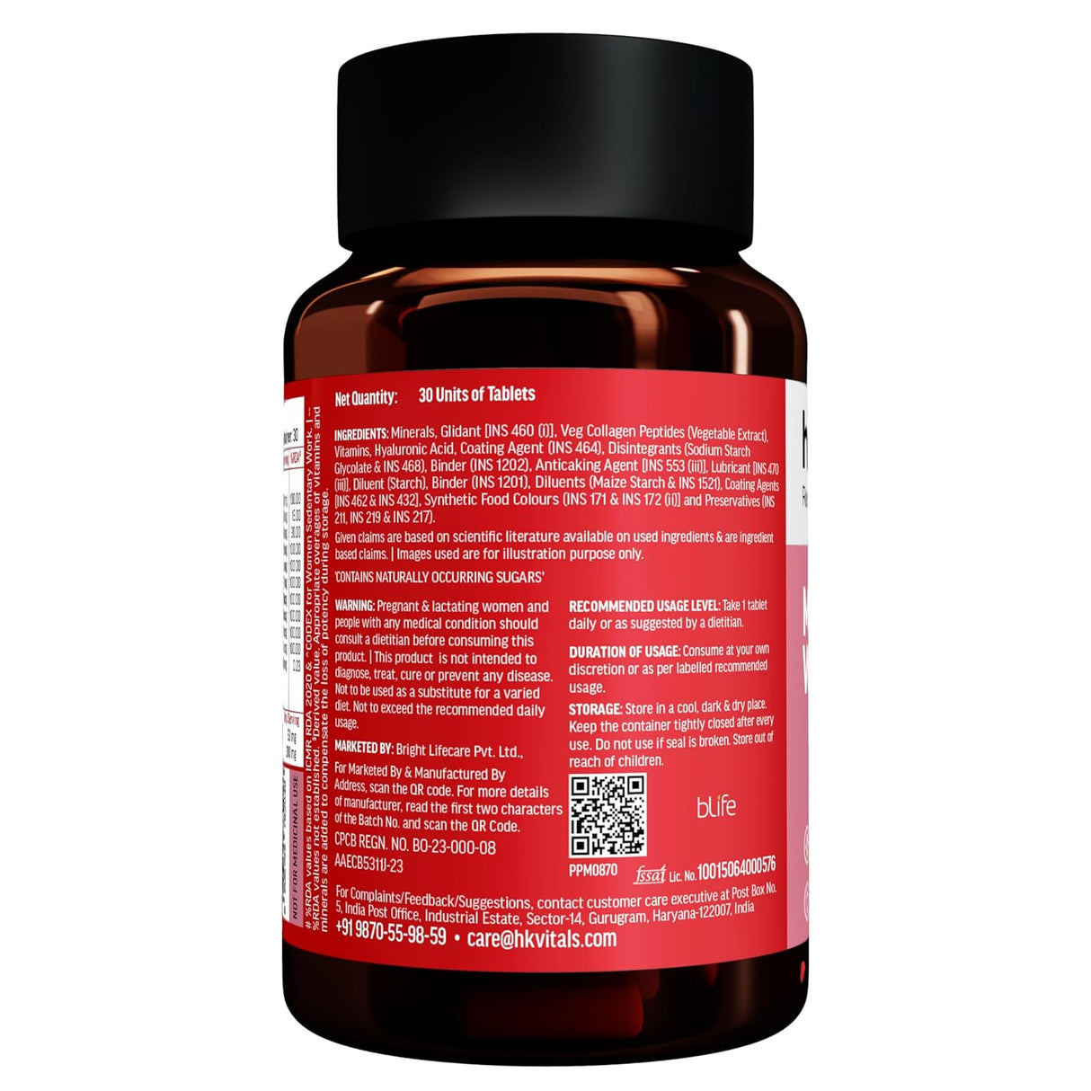 HK Vitals Multivitamin Plus Women, 30 Tablets