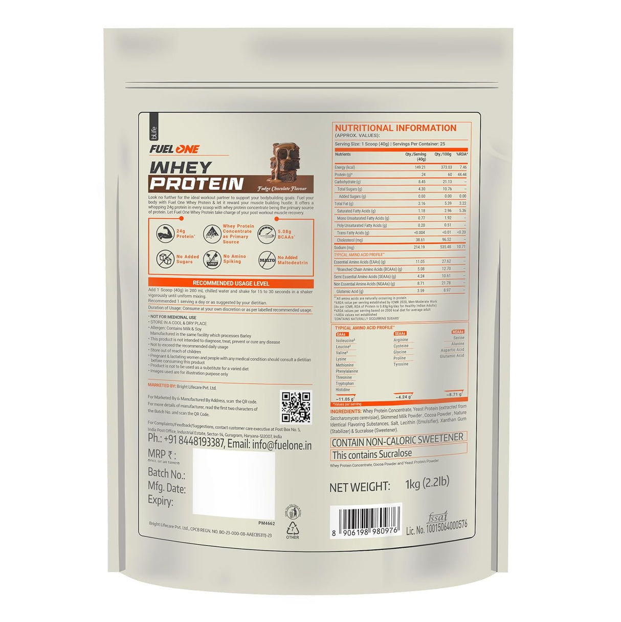 Fuel One Whey Protein Powder | 1 kg (2.2 lb) | 25 Servings