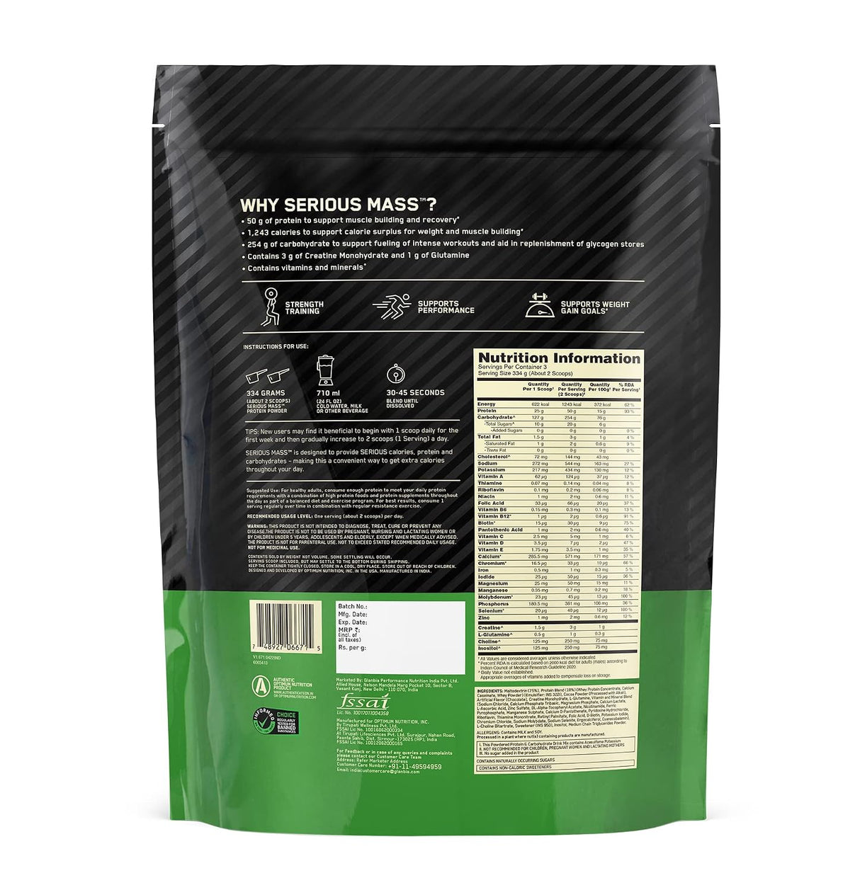 Optimum Nutrition (ON) Serious Mass - 2.2 Lbs