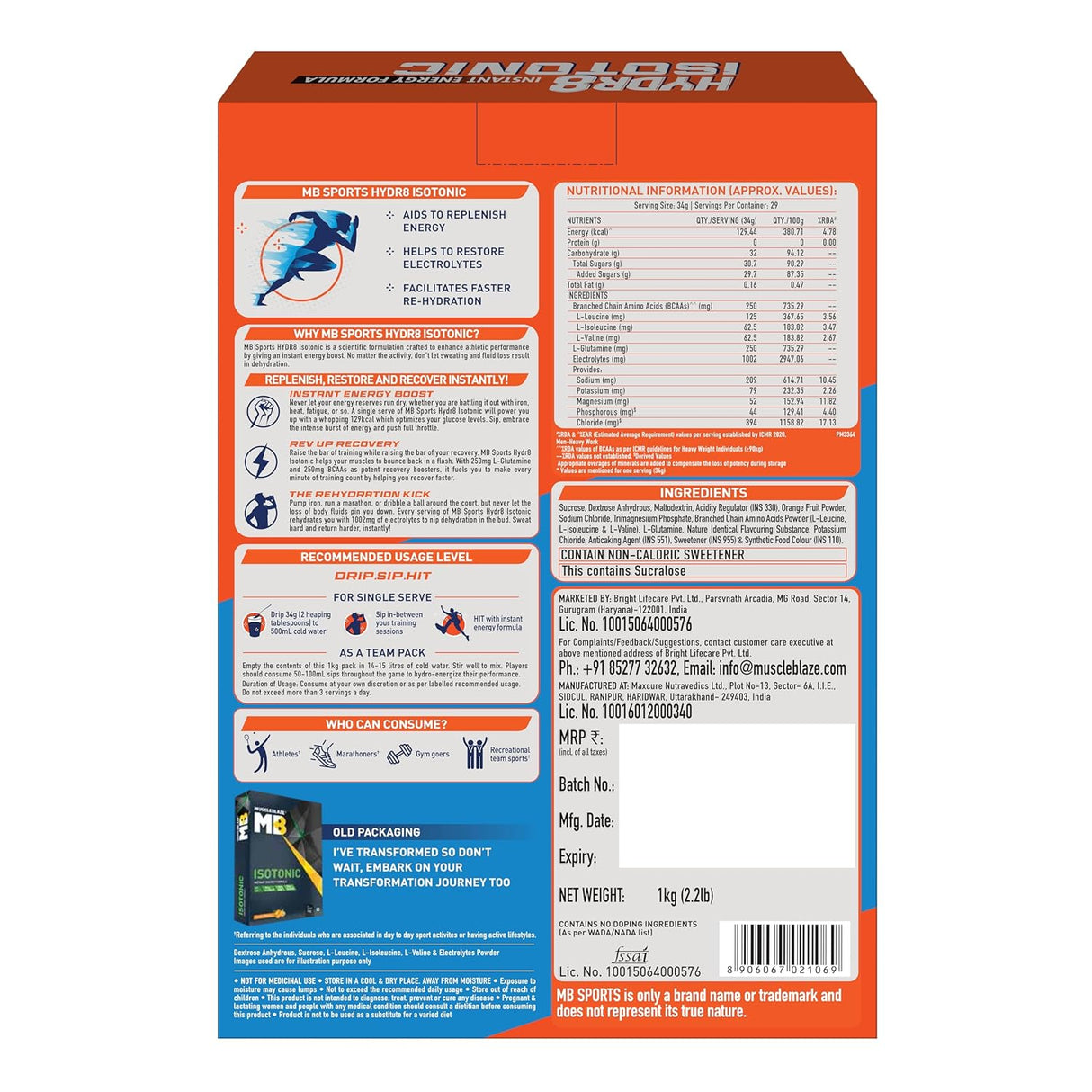MuscleBlaze Isotonic Instant Energy Drink Formula - 1 Kg