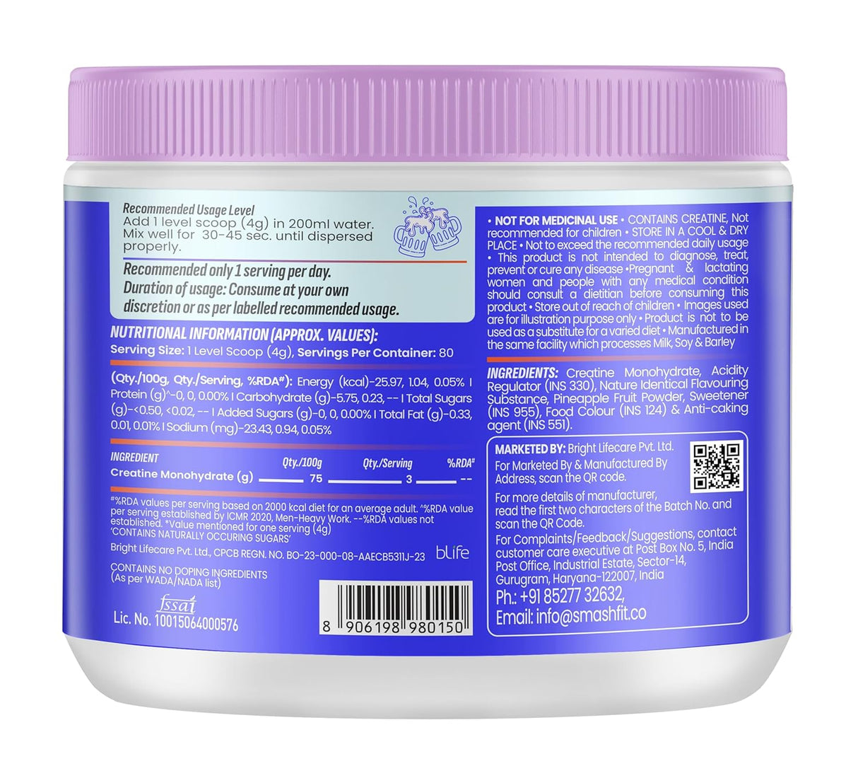 Smash Micronised Creatine Monohydrate, 320 g