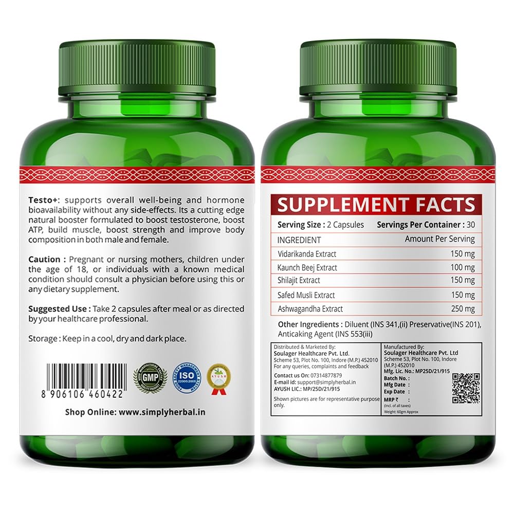 Simply Herbal Testo+ | Kaunch Beej & Ashwagandha | 60 Veg Capsules
