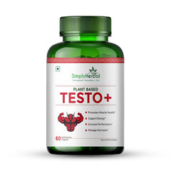 Simply Herbal Testo+ | Kaunch Beej & Ashwagandha | 60 Veg Capsules