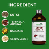Simply Herbal Super Liver Elixir | Milk Thistle, Chicory & Dandelion | 200ml