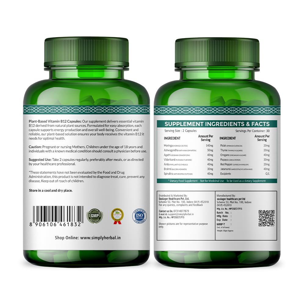 Simply Herbal Plant-Based Vitamin B12 | 60 Capsules