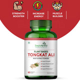 Simply Herbal Tongkat Ali | 1000mg | 60 Veg Capsules