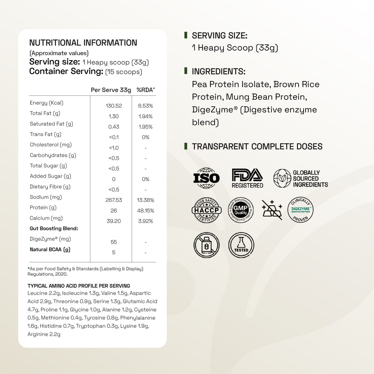 Ace Blend Plant Protein Triple Complex 26G Protein 500g