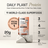 Ace Blend Daily 20G Plant Protein Strength & Recovery No Added Sugar - 5 Servings