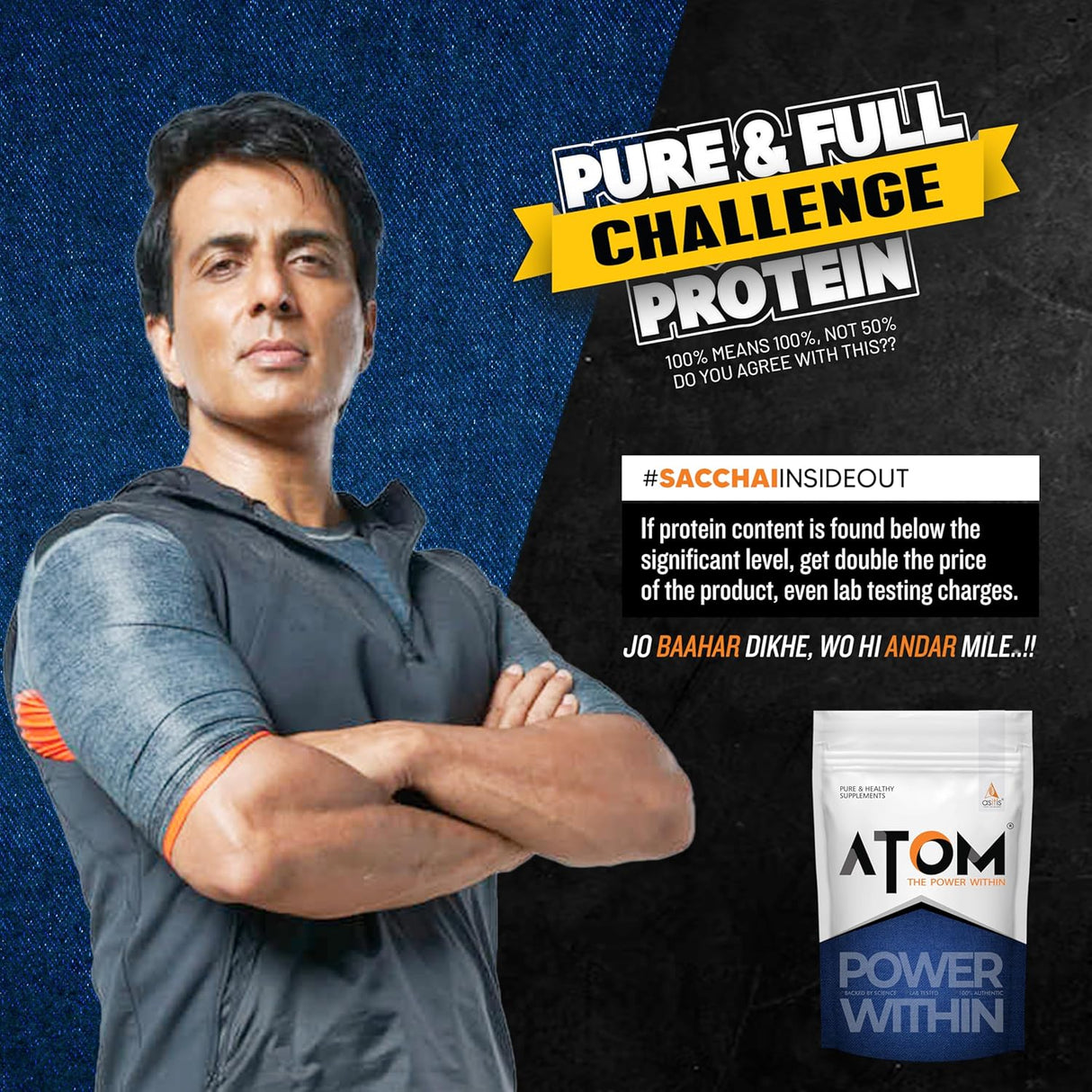 AS-IT-IS ATOM PWR Whey Protein 1 kg