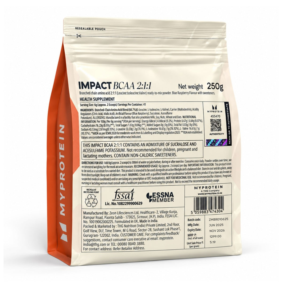 MyProtein Impact BCAA 2:1:1 - 250g