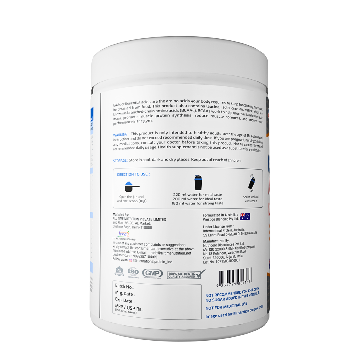 International Protein Complete Aminos 300g - 30 Servings