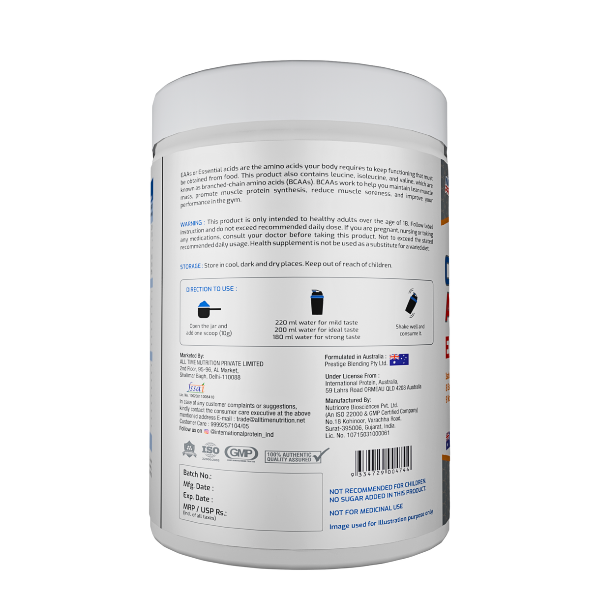 International Protein Complete Aminos 300g - 30 Servings