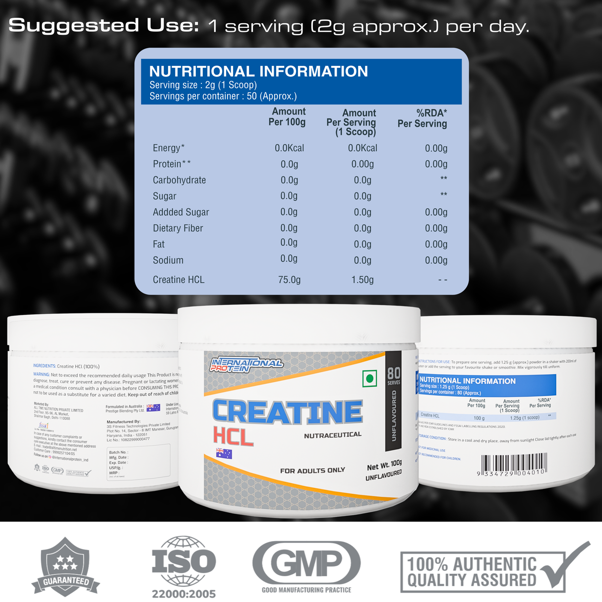 International Protein Creatine HCL 100g - 80 Servings
