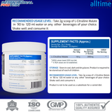 International Protein Citrulline Malate 100g - 50 Servings