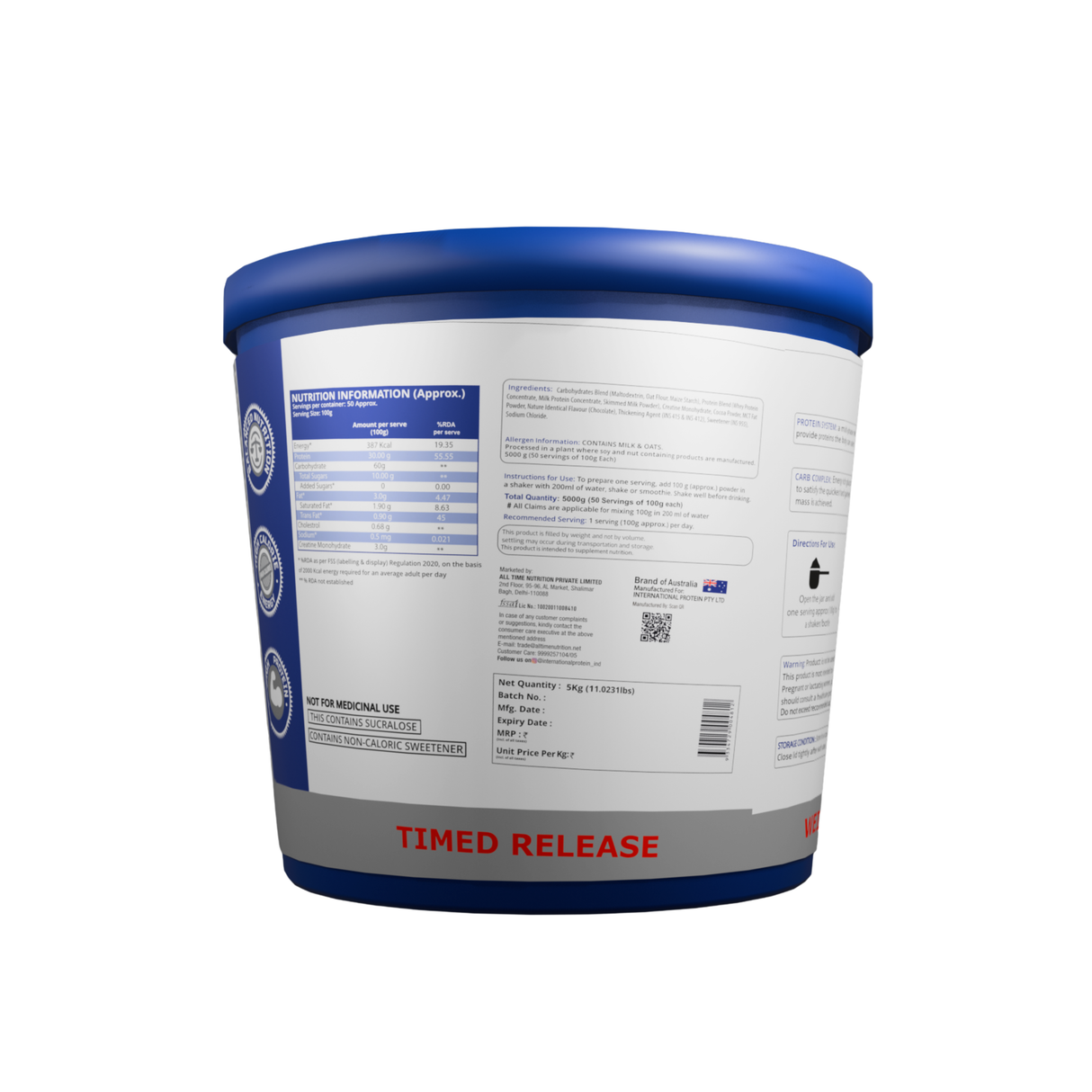 International Protein Anabolic Mass Gainer 5kg - 50 Servings