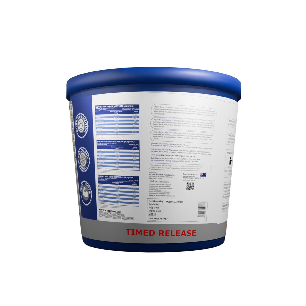 International Protein Anabolic Mass Gainer 5kg - 50 Servings