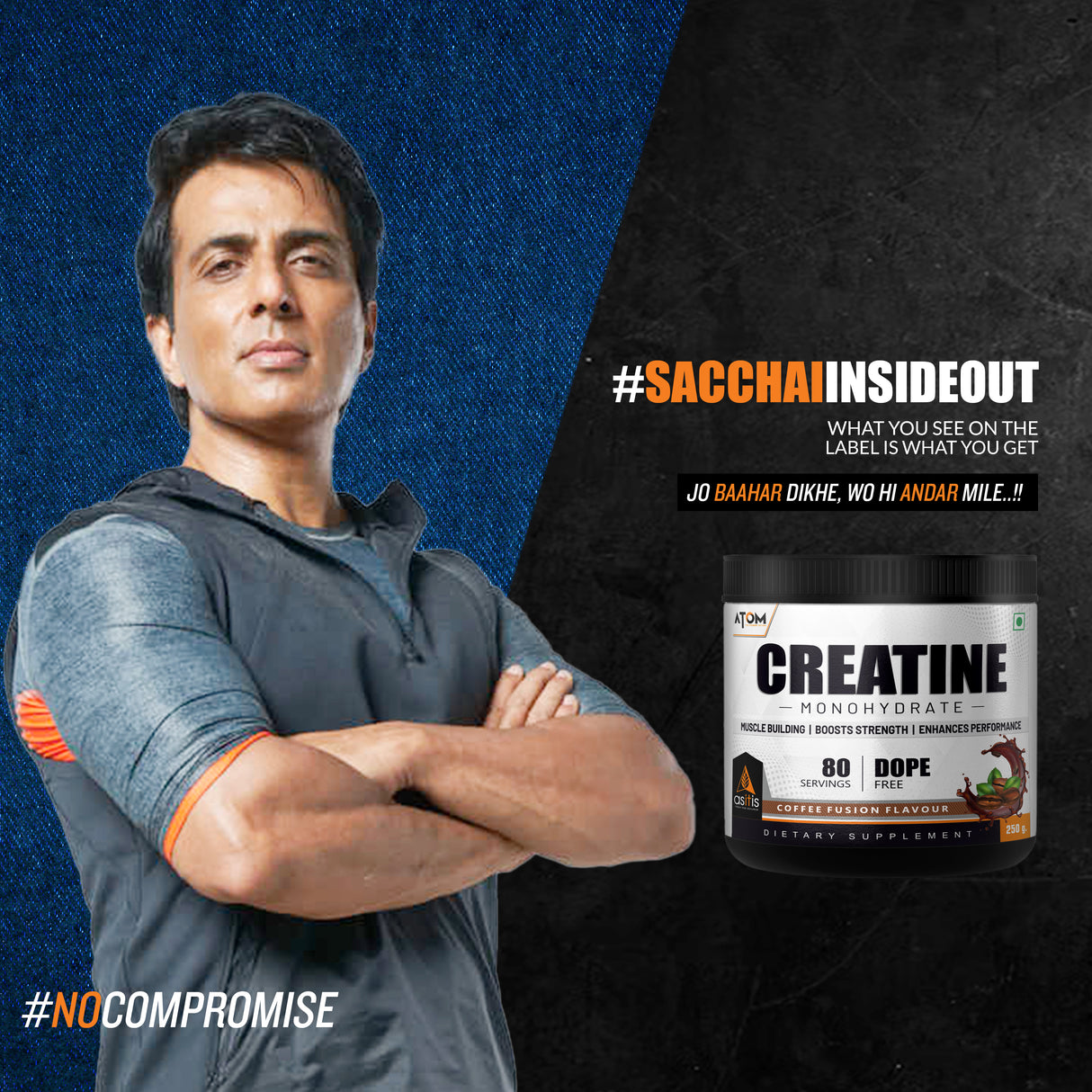 AS-IT-IS ATOM Creatine Monohydrate 250g - 80 Servings