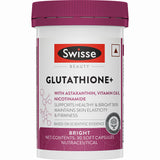 Swisse Glutathione+ - 30 Soft Capsules