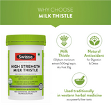 Swisse Milk Thistile - 30 Tablets
