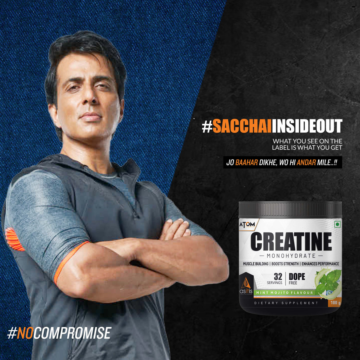 AS-IT-IS ATOM Creatine Monohydrate 250g - 80 Servings