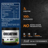 AS-IT-IS ATOM Creatine Monohydrate 250g - 80 Servings