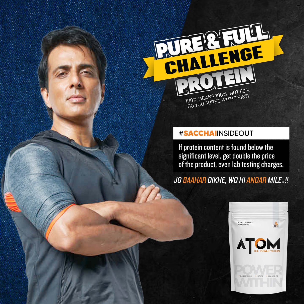 AS-IT-IS Atom Whey Protein with Digestive Enzymes - 1 kg (2.2 Lbs)