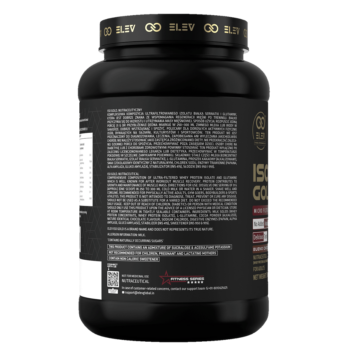 Elev ISO GOLD Whey Protein Powder | 1kg (32 Servings)