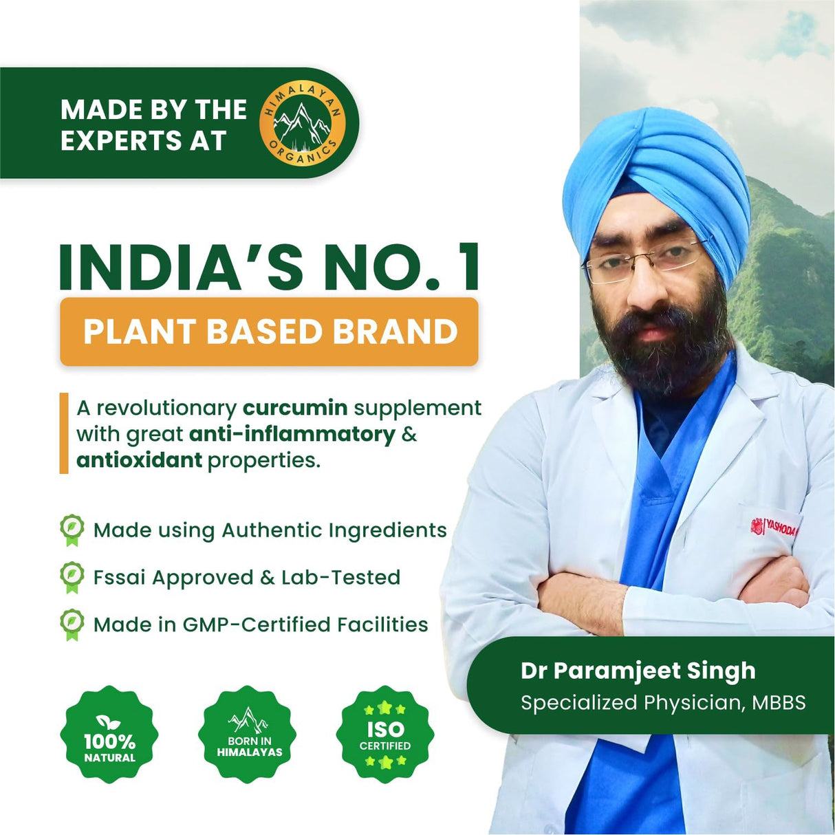 Himalayan Organics, Curcumin, 1600mg 