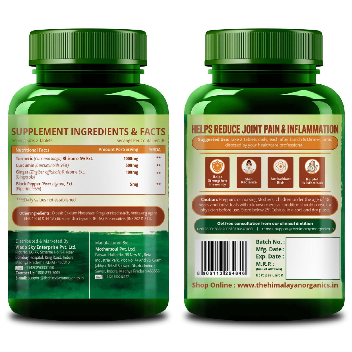 Himalayan Organics, Curcumin, 1600mg 