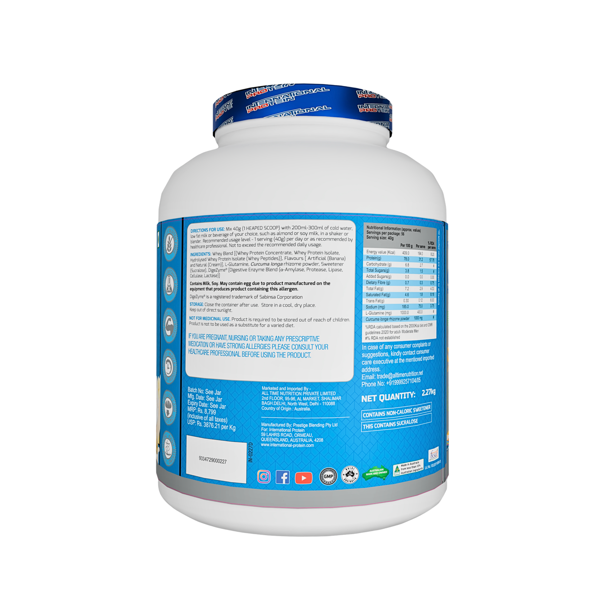 International Protein Superior Whey Protein (Australian) 5lbs - 56 Servings