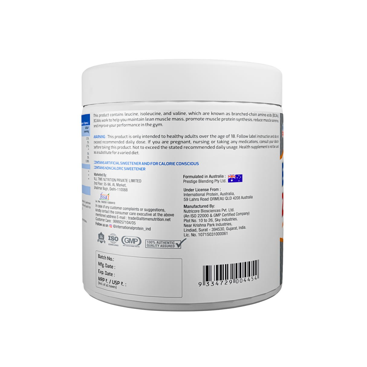 International Protein BCAA 2:1:1 - 10 Servings