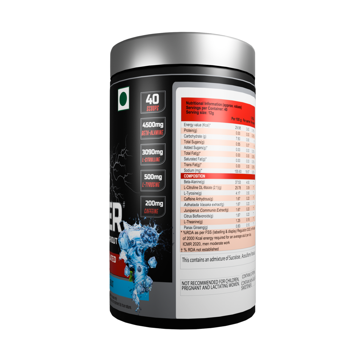 International Protein War Hammer 480g - 40 Servings