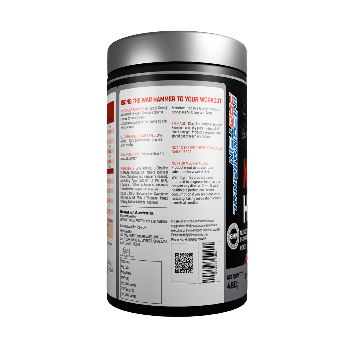 International Protein War Hammer 480g - 40 Servings