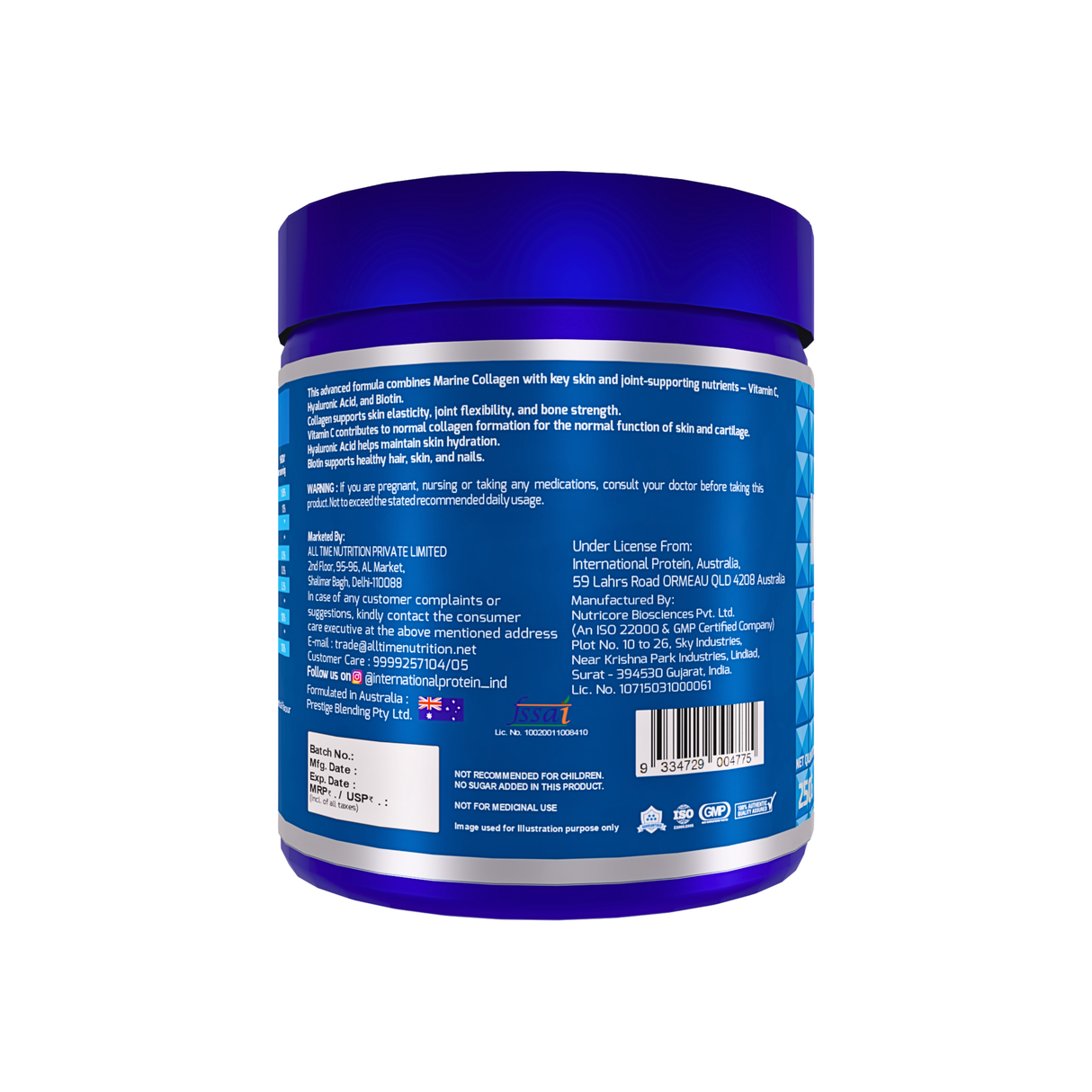 International Protein Marine Collagen 250g