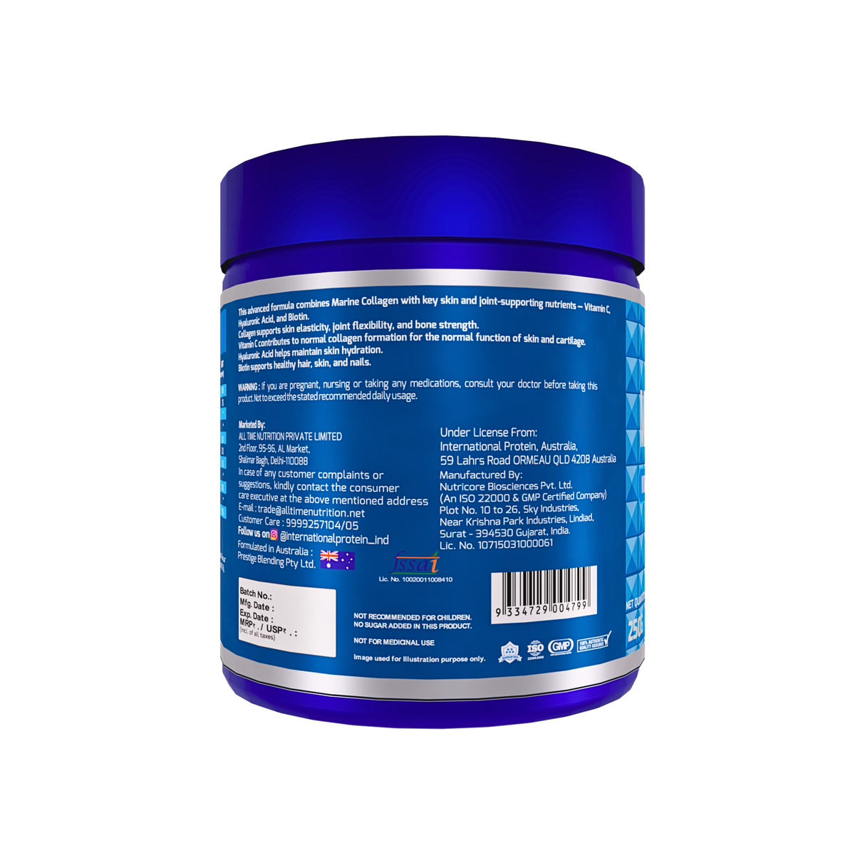 International Protein Marine Collagen 250g
