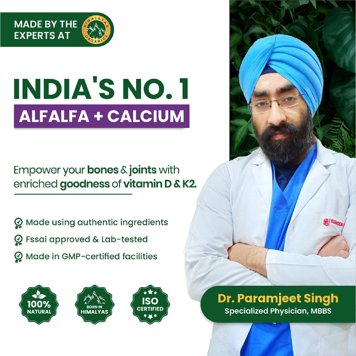 Himalayan Organics, Alfalfa Calcium Citrate Malate, 1200mg 