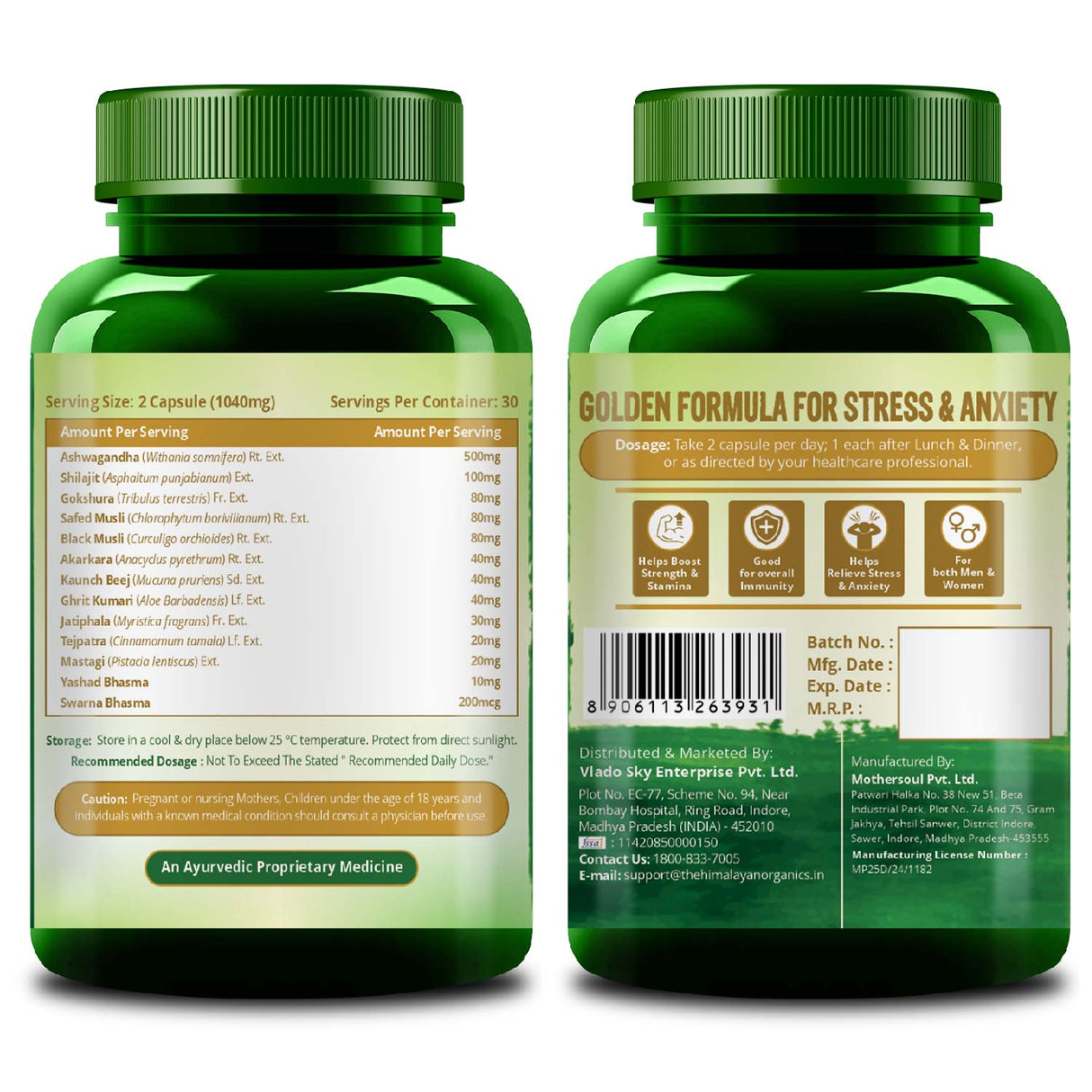 Himalayan Organics, Ashwagandha Gold Plus 