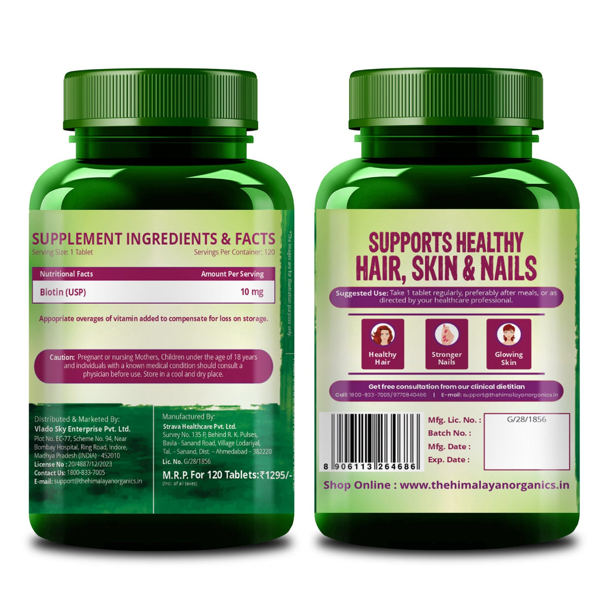 Himalayan Organics, Biotin USP, 10000mcg 